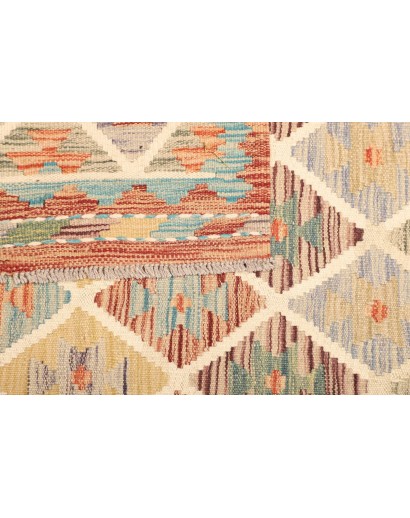 Tappeto Kilim Afghanistan marrone giallo 160x212