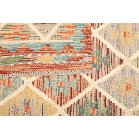 Tappeto Kilim Afghanistan marrone giallo 160x212