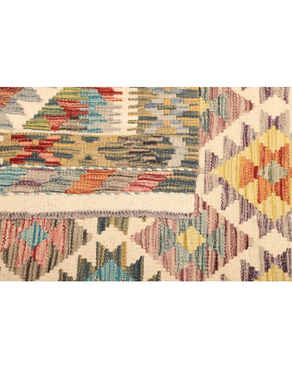 Tappeto Kilim Afghanistan beige marrone 155x194