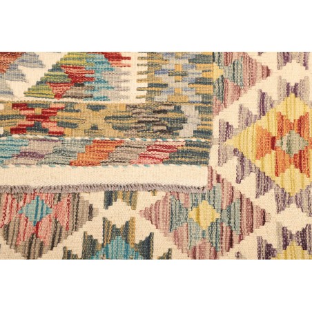 Tappeto Kilim Afghanistan beige marrone 155x194