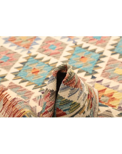 Tappeto Kilim Afghanistan beige marrone 155x194
