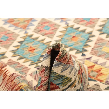 Tappeto Kilim Afghanistan beige marrone 155x194