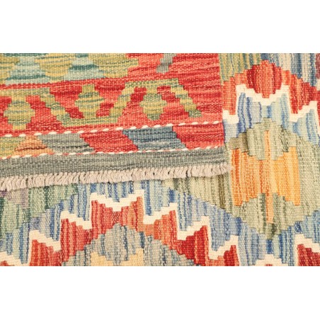 Tappeto Kilim Afghanistan marrone beige 159x214