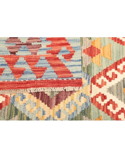 Tappeto Kilim Afghanistan marrone bianco 154x198