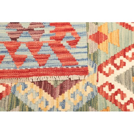 Tappeto Kilim Afghanistan marrone bianco 154x198