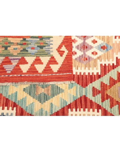 Tappeto Kilim Afghanistan marrone bianco 148x197
