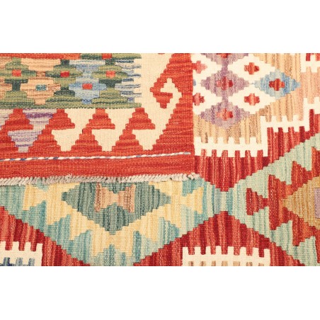 Tappeto Kilim Afghanistan marrone bianco 148x197