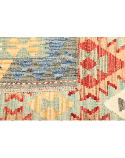 Tappeto Kilim Afghanistan marrone giallo 149x201