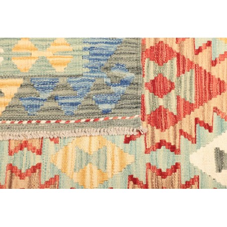 Tappeto Kilim Afghanistan marrone giallo 149x201