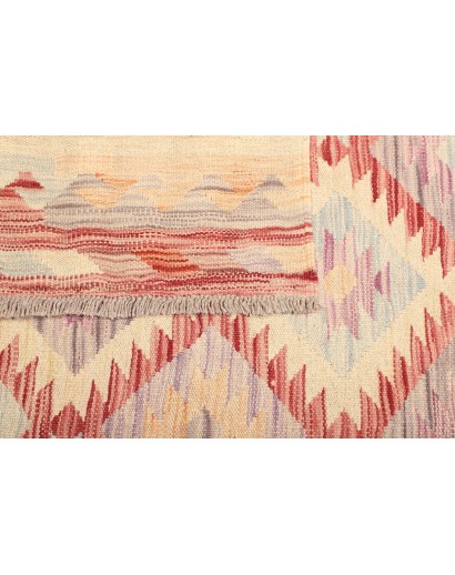 Tappeto Kilim Afghanistan giallo marrone 143x207