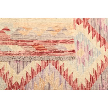 Tappeto Kilim Afghanistan giallo marrone 143x207