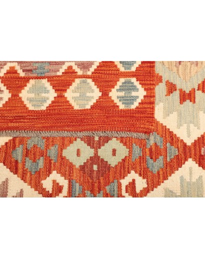 Tappeto Kilim Afghanistan marrone rosso 152x193