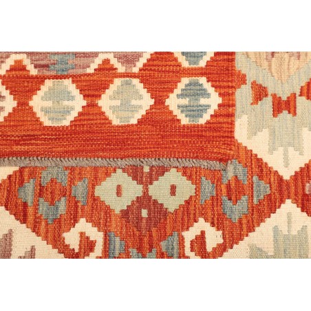 Tappeto Kilim Afghanistan marrone rosso 152x193