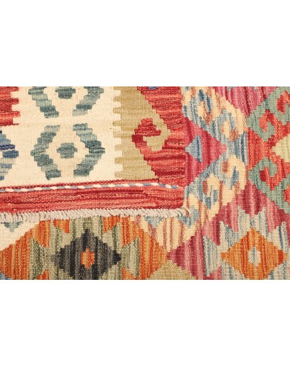 Tappeto Kilim Afghanistan marrone bianco 159x194