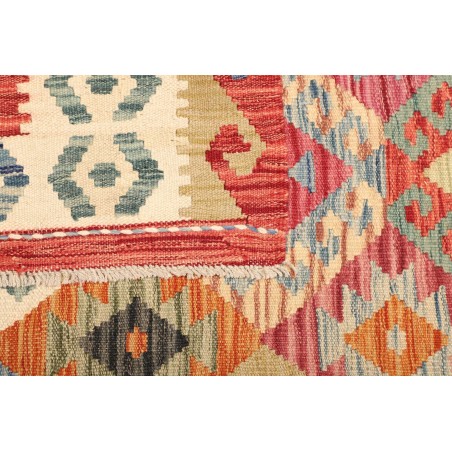 Tappeto Kilim Afghanistan marrone bianco 159x194
