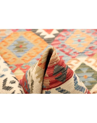 Tappeto Kilim Afghanistan marrone bianco 159x194