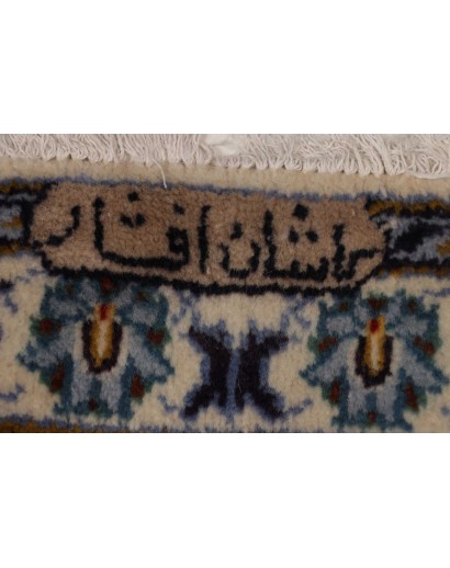 Tappeto Kashan Persia bianco grigio 257x363