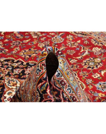 Tappeto Ardakan Persia marrone giallo 248x350