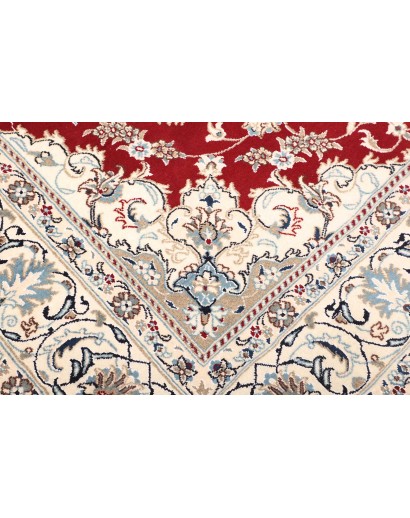 Tappeto Nain Kashmar Persia bianco marrone 200x298