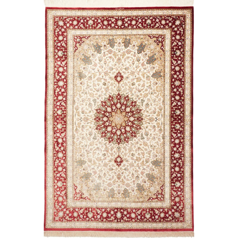 Tappeto Ghom seta Persia giallo marrone 154x233