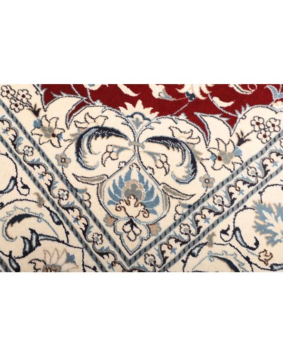 Tappeto Nain Kashmar Persia bianco grigio 200x250