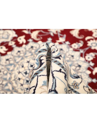 Tappeto Nain Kashmar Persia bianco grigio 200x250