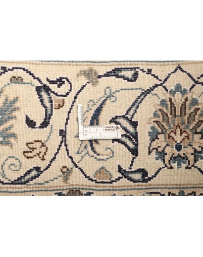 Tappeto Nain Kashmar Persia bianco grigio 200x250