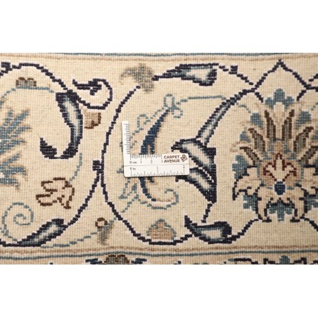 Tappeto Nain Kashmar Persia bianco grigio 200x250