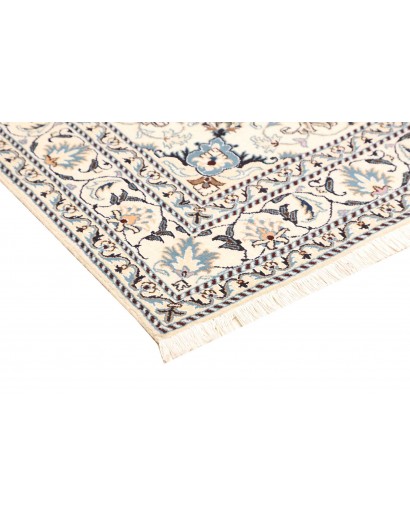 Tappeto Nain Kashmar Persia grigio 150x205