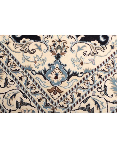 Tappeto Nain Kashmar Persia grigio 150x205