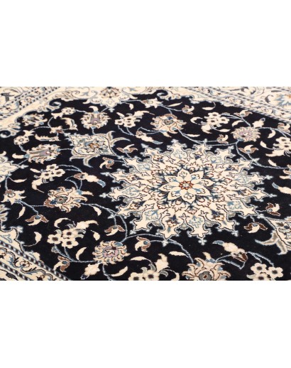 Tappeto Nain Kashmar Persia grigio 150x205
