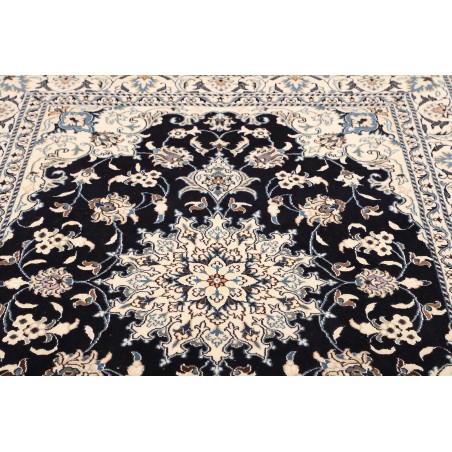 Tappeto Nain Kashmar Persia grigio 150x205