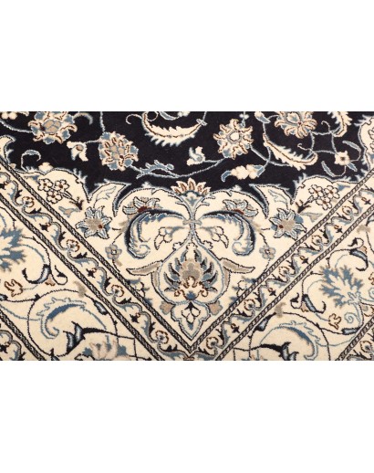 Tappeto Nain Kashmar Persia grigio 190x290