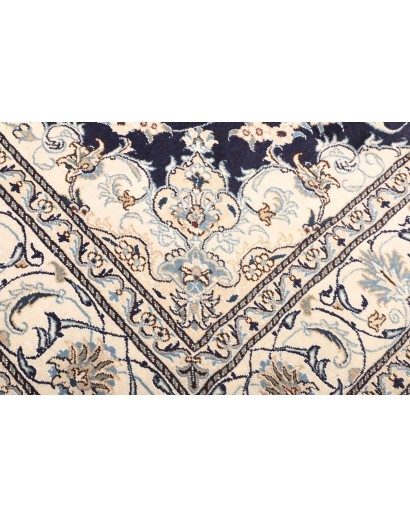 Tappeto Nain Kashmar Persia grigio 198x292