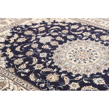 Tappeto Nain Kashmar Persia grigio 198x292
