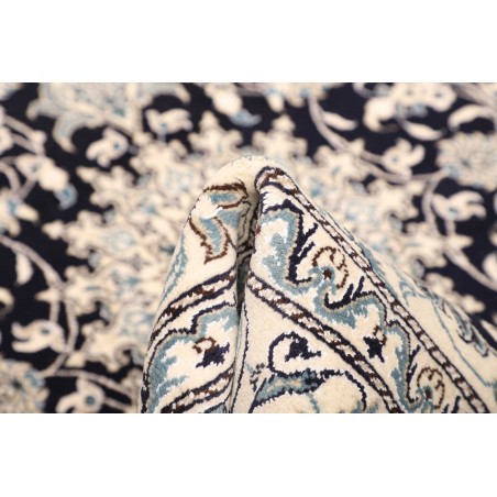 Tappeto Nain Kashmar Persia grigio 150x215