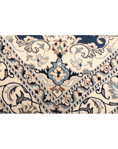 Tappeto Nain Kashmar Persia bianco grigio 153x207