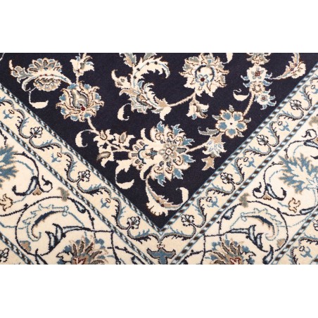 Tappeto Nain Kashmar Persia grigio 188x282