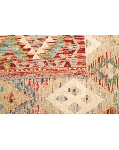 Tappeto Kilim Afghanistan marrone 151x196