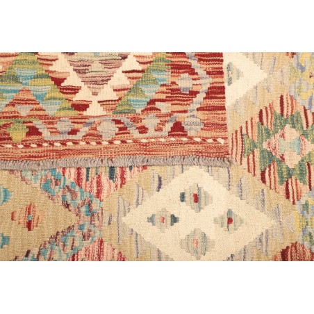 Tappeto Kilim Afghanistan marrone 151x196