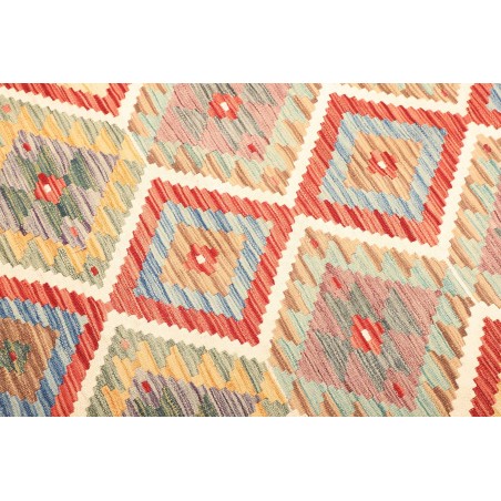 Tappeto Kilim Afghanistan marrone bianco 156x194