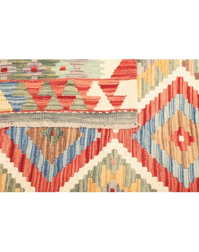 Tappeto Kilim Afghanistan marrone bianco 156x194