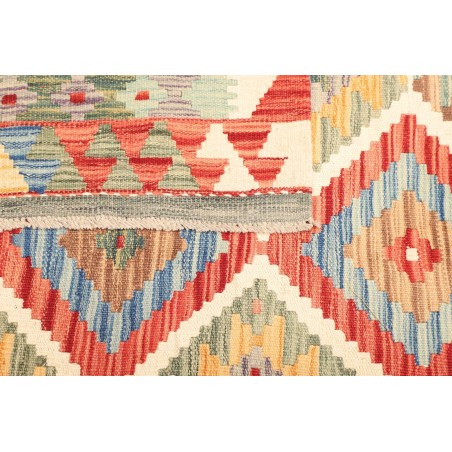 Tappeto Kilim Afghanistan marrone bianco 156x194