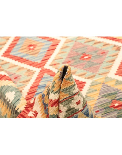 Tappeto Kilim Afghanistan marrone bianco 156x194