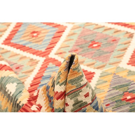 Tappeto Kilim Afghanistan marrone bianco 156x194