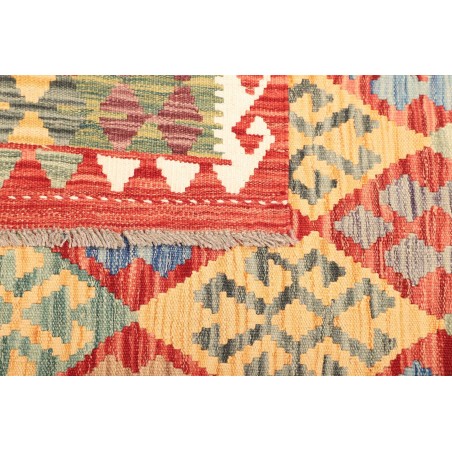 Tappeto Kilim Afghanistan marrone giallo 150x195