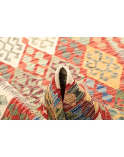Tappeto Kilim Afghanistan marrone giallo 150x195