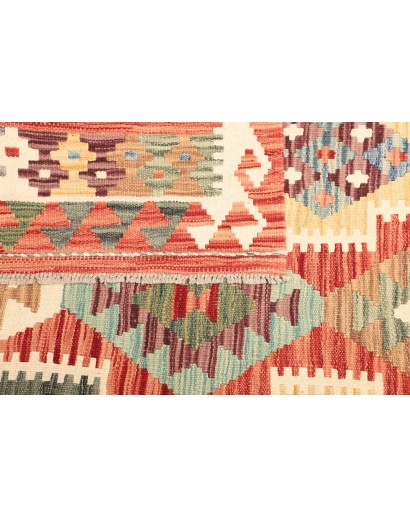 Tappeto Kilim Afghanistan marrone beige 157x197