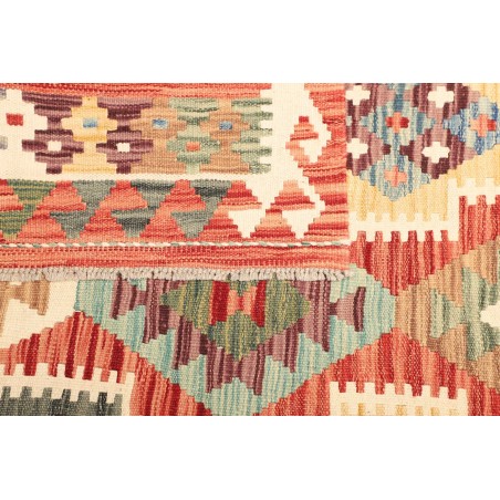 Tappeto Kilim Afghanistan marrone beige 157x197