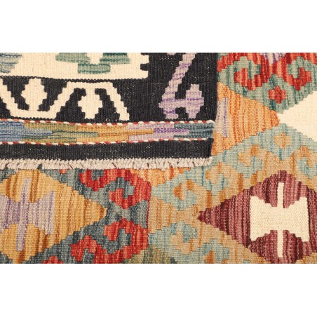 Tappeto Kilim Afghanistan marrone grigio 159x201
